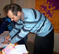 Project Kesher