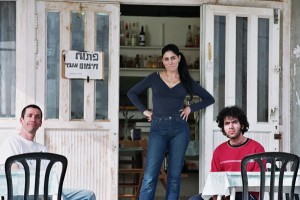 TheBandsVisit