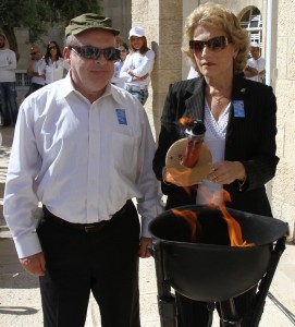 yom hazikaron jafi