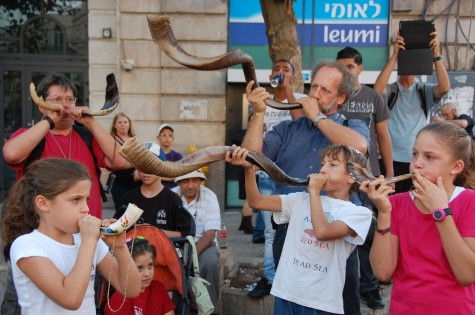 Jerusalem Shofar FlashMob