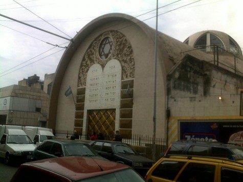 Cordoba synagogue