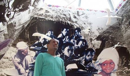 Ethiopian center in Kiryat Yam