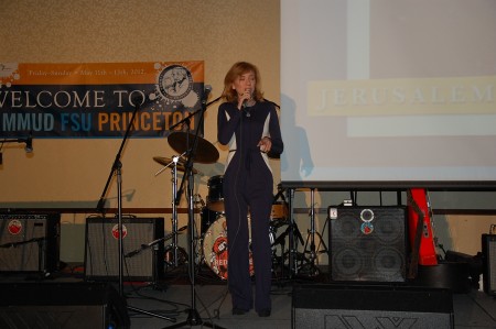 Princeton Limmud FSU 2012