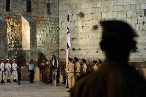 Yom HaZikaron 2012