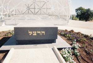 Herzl's grave