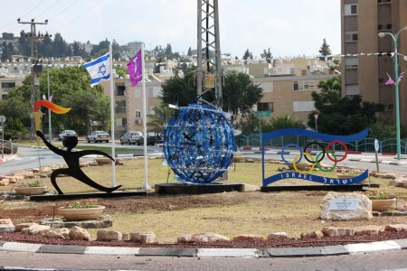 Olympic sculpture Nazareth Illit