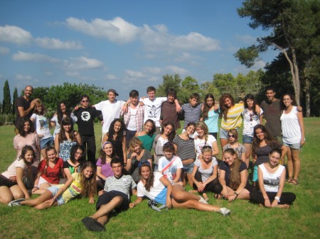 World ORT future leaders program