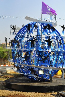Nazareth Illit Munich memorial