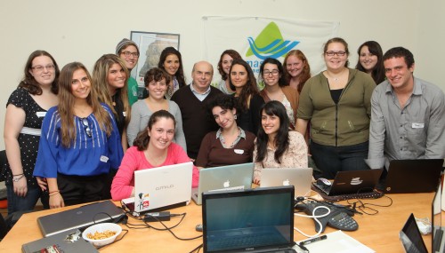 The Jewish Agency / Masa Israel International New Media Center