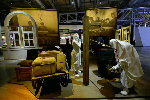 Jewish Museum and Tolerance Center; courtesy