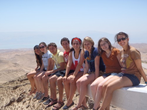 Participants from Greater MetroWest NJ Onward Israel - Negev Fellowship Program; courtesy.