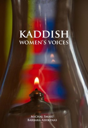 The cover of "Kaddish, Women's Voices." Credit: Urim Publications.