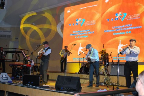 Limmud Odessa 2013