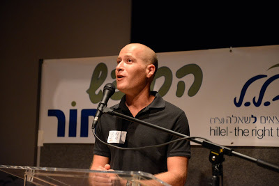 photo by Nati Eizenkut
