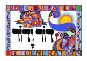 Dor L'Dor by Mordechai Rosenstein