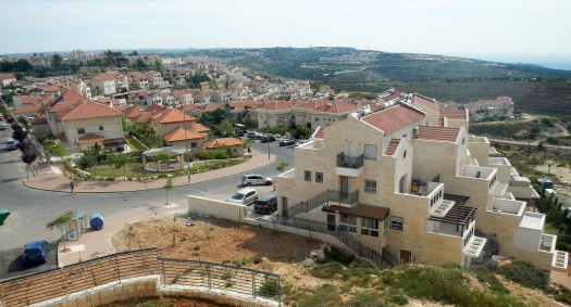 Neve Daniel, an Israeli settlement located in western Gush Etzion in the southern West Bank. Photo via Wikimedia Commons.