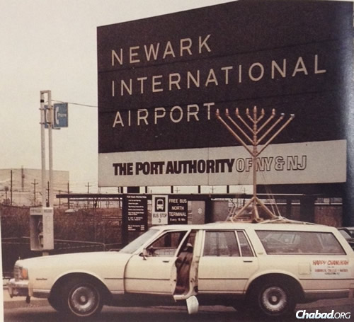 By 1987, as shown in this photo in Newark, N.J., the menorahs had changed a bit - and they were here to stay.