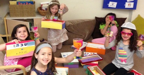 Stephen Wise Free Synagogue religious school program; photo courtesy.