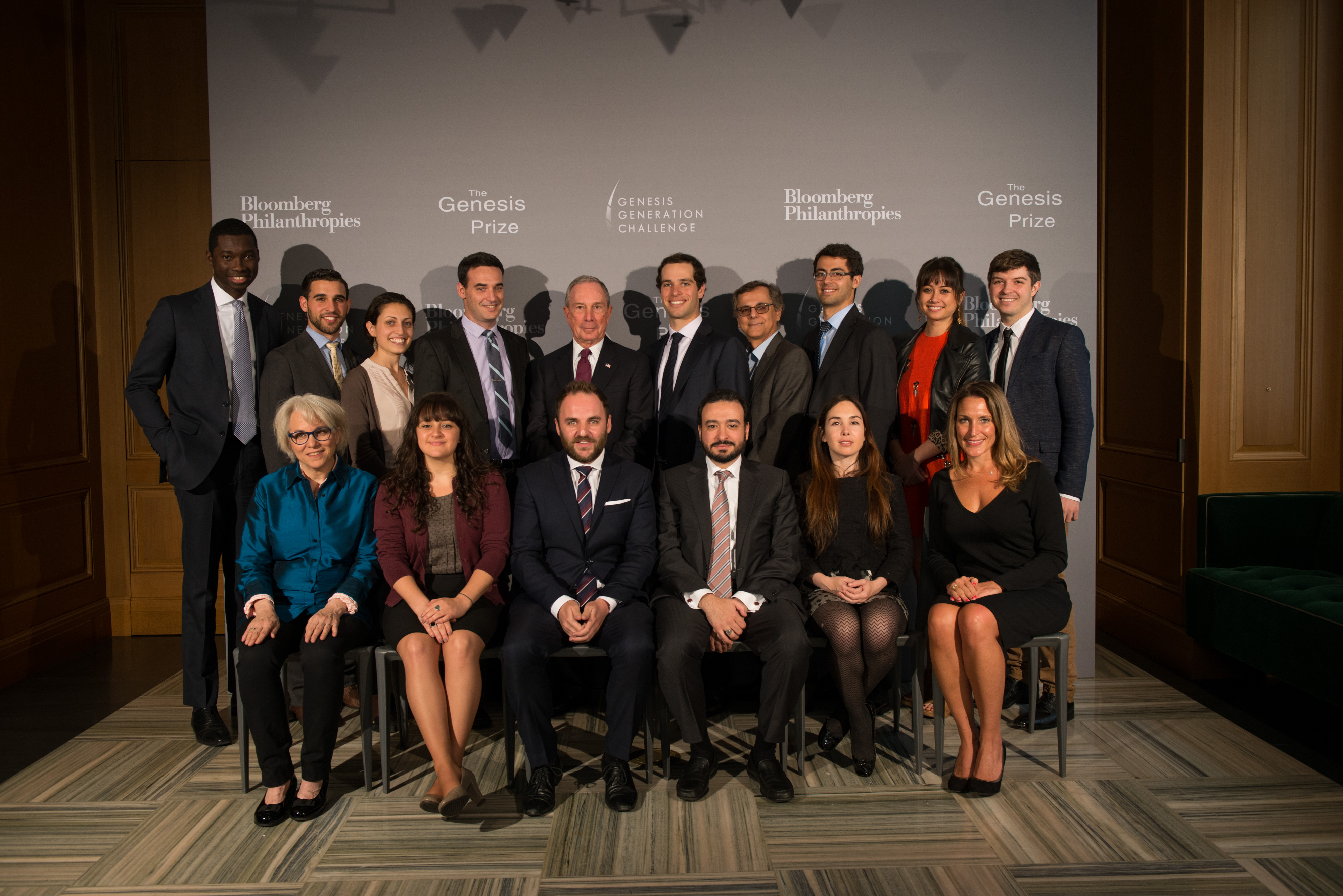 Genesis Generation Challenge Award recipients Back row: Roland Mokuolu, Dante Varotsis Sasha Fisher Oded Ben Dov Simon Weisz Ralph Soberano Marc Soberano Alexis Fogel Ben Campbell Front row: Elinor Meeks Ruthie Rosenberg Ben Janlonski Tarek Elgawhary Dr. Neta Zach Vanessa Bartram