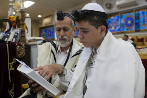 Beit Daniel, Tel Aviv's first Reform Synagogue Bar Mitzvah ceremony