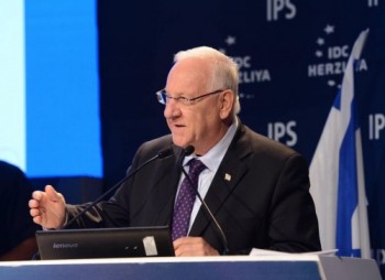 President Reuven Rivlin addresses the Herzliya Conference, June 7, 2015; photo courtesy GPO/Mark Neiman.
