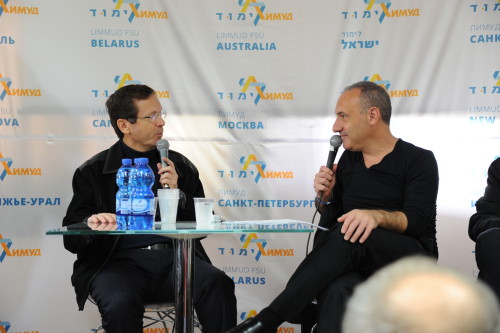 Photo courtesy Limmud FSU