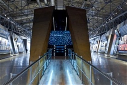 Entrance to Memory Hall in Moscow Jewish Museum