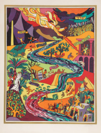 From the Passover suite by Shlomo Katz; published by Strictly Limited Editions.