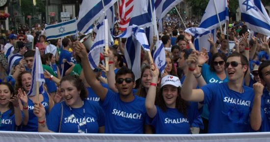 Photo courtesy The Jewish Agency