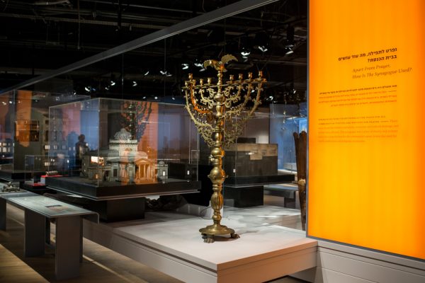 Great Synagogue Menorah - One of the two Hanukkah menorahs that belonged to the Great Synagogue in Warsaw until the Second World War.