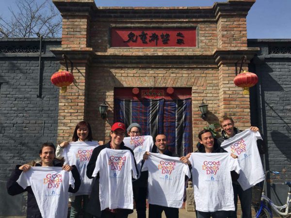 (Beijing): Moishe House residents and their peers visit an orphanage in Beijing, China to give back on Good Deeds Day.