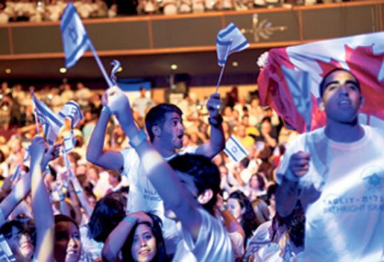 Birthright Mega 2010; archives photo.