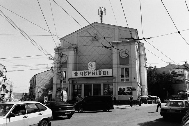Chernivtsi (Czernowitz), Temple Synagogue, now a movie theatre, May 2013; photo by Christian Hermann.