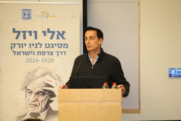 Matthew Bronfman, Matthew Bronfman, chairman of Limmud FSU International Steering Committee
