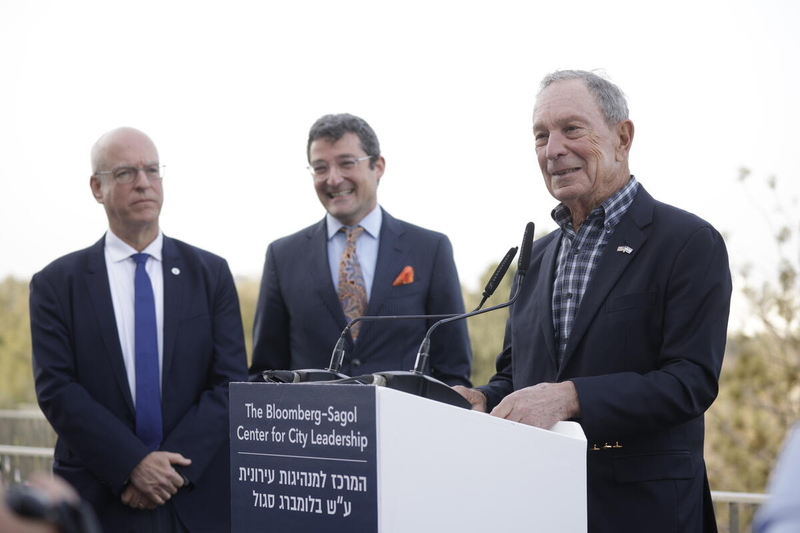 Mike Bloomberg attends the announcement of the Bloomberg-Sagol Center for City Leadership at Tel Aviv University on Sunday.