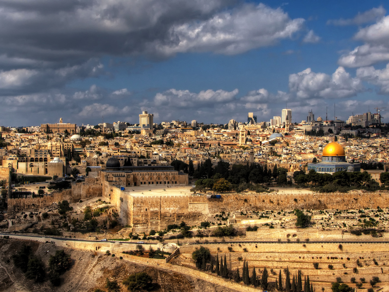 A view of Jerusalem, where much of the trip will take place.