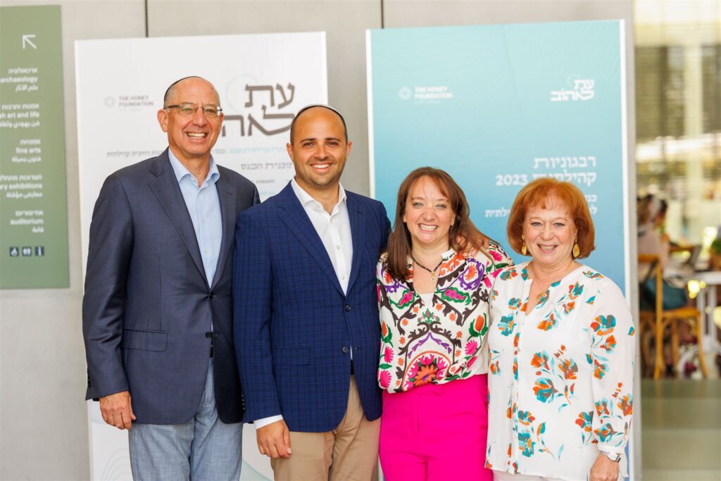 Honey Foundation looks to grow ‘Israeli Judaism’ by supporting