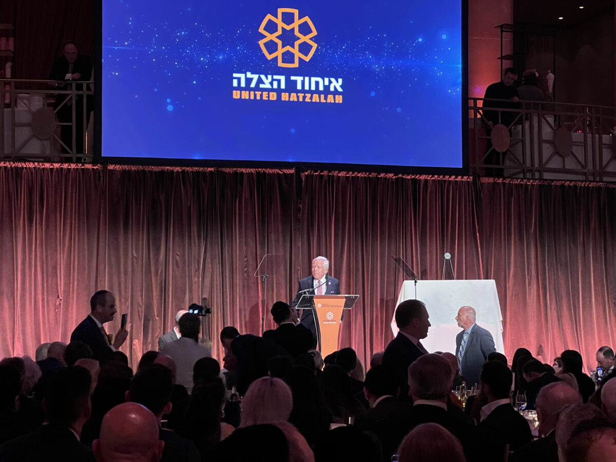 Your Daily Phil: United Hatzalah fundraising gala in N.Y. + Upgrading nonprofits' tech – eJewish Philanthropy - Vimarsana News