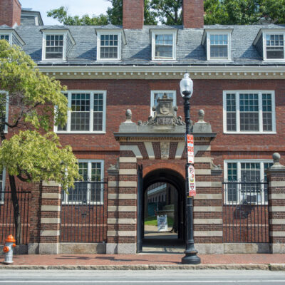 Entrance gate of Wigglesworth Hall Widener Library at Harvard Yard in Harvard University in Cambridge, Mass.