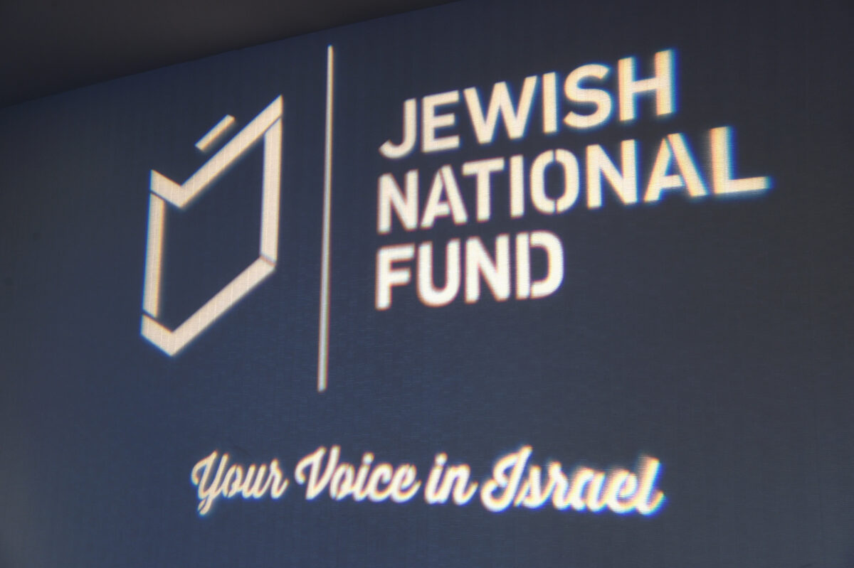 Jewish National Fund-USA gathering in Denver to focus on reconstruction in wake of war in Israel - Vimarsana News