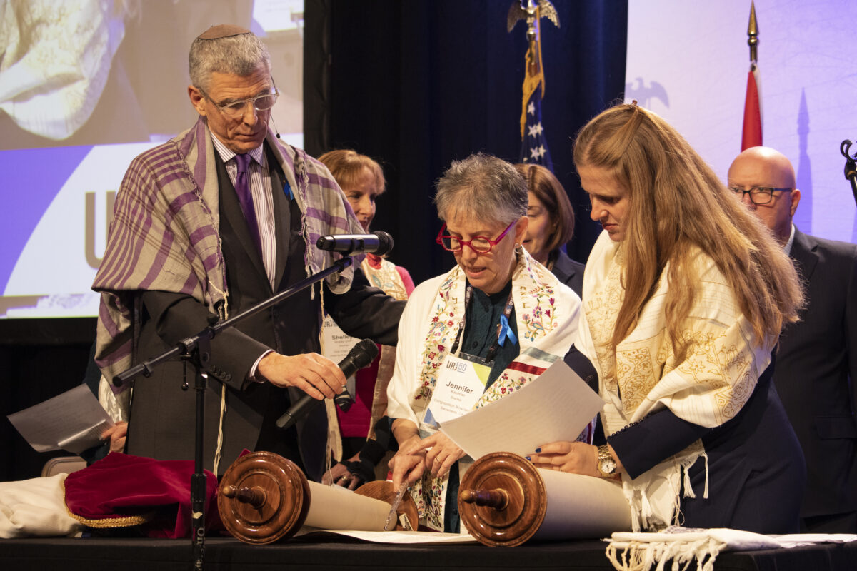 Your Daily Phil: URJ gathers in D.C. to fete 150th anniversary - Vimarsana News