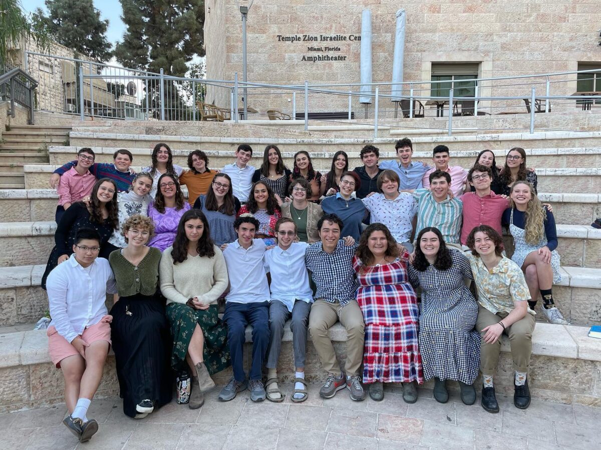 As Nativ goes on hiatus, Conservative teens have no clear alternative Israel gap year - Vimarsana News