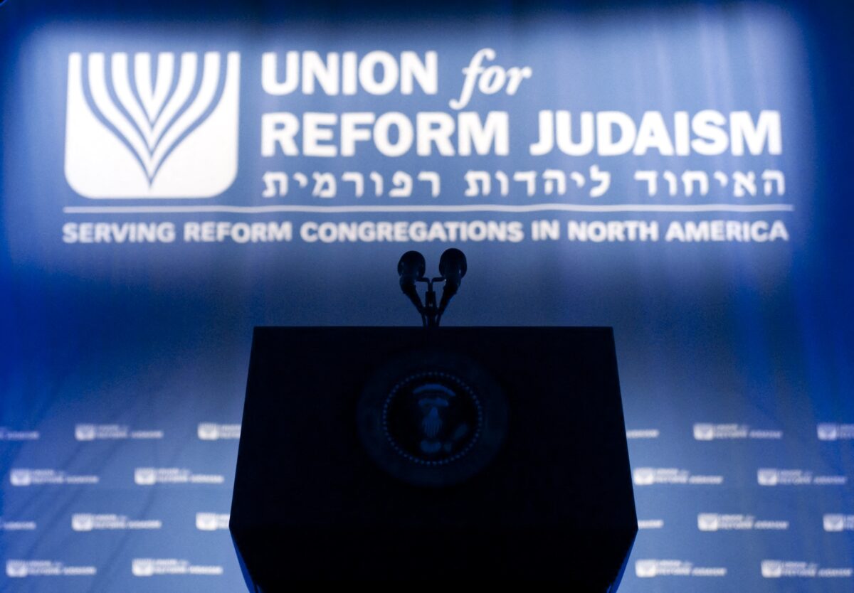 Rebuking Netanyahu, Reform Jewry reaffirms support for two-state solution - Vimarsana News