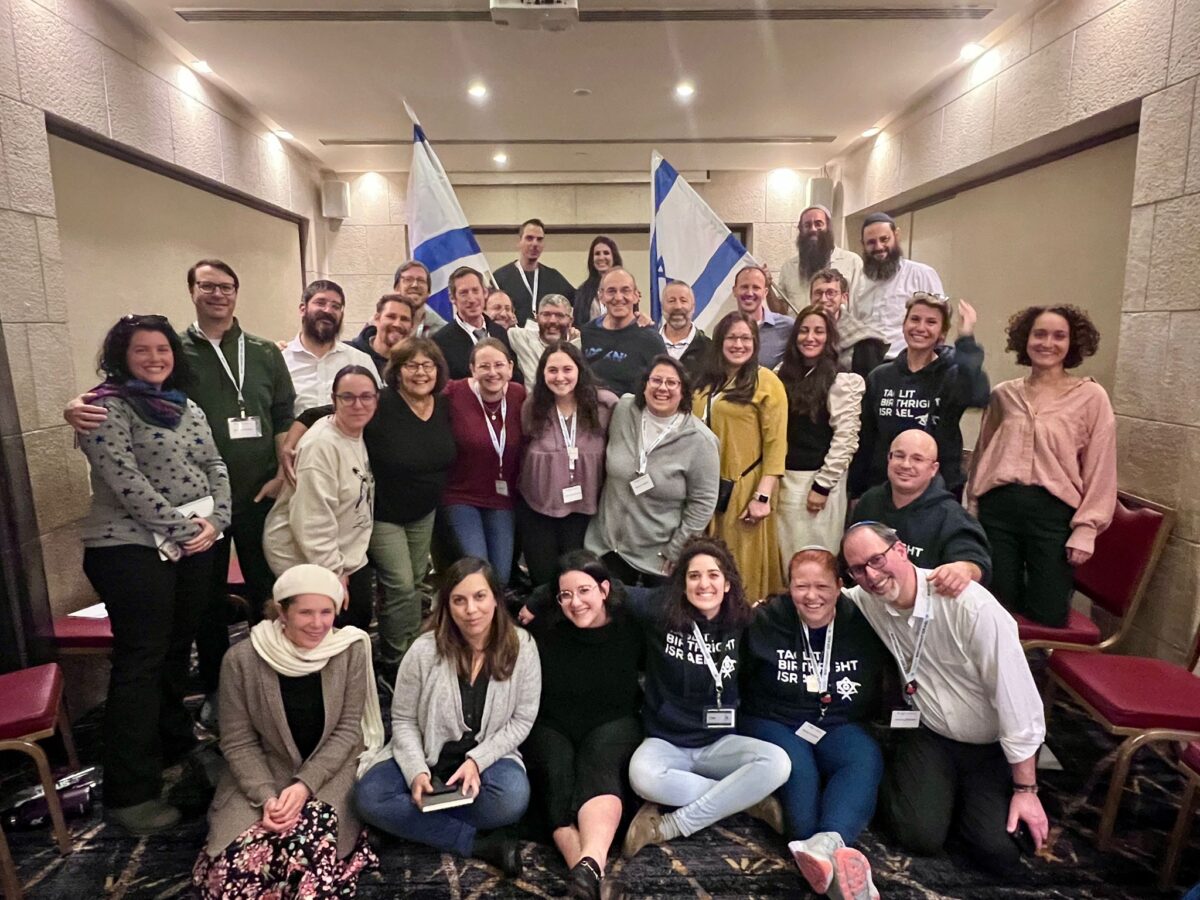 You shall sojourn together: A lived experiment in interorganizational Jewish collaboration - Vimarsana News