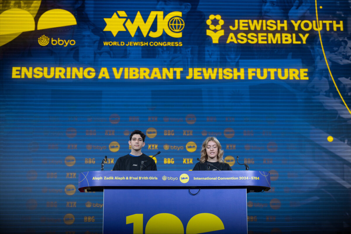 BBYO, World Jewish Congress expand partnership to help Jewish high schoolers get 'a seat at the table' – eJewish Philanthropy - Vimarsana News