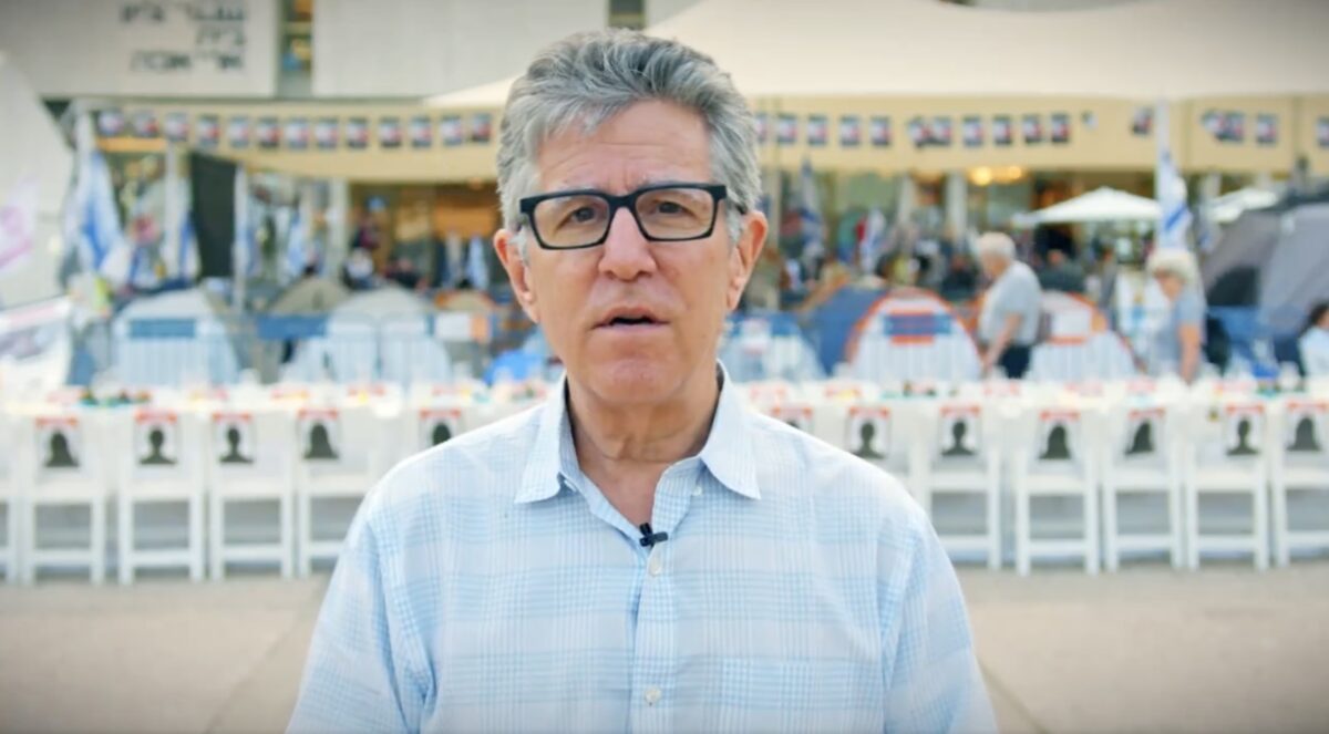 Rabbi Ammiel Hirsch and the possible 'crisis' facing Reform Judaism – eJewishPhilanthropy - Vimarsana News